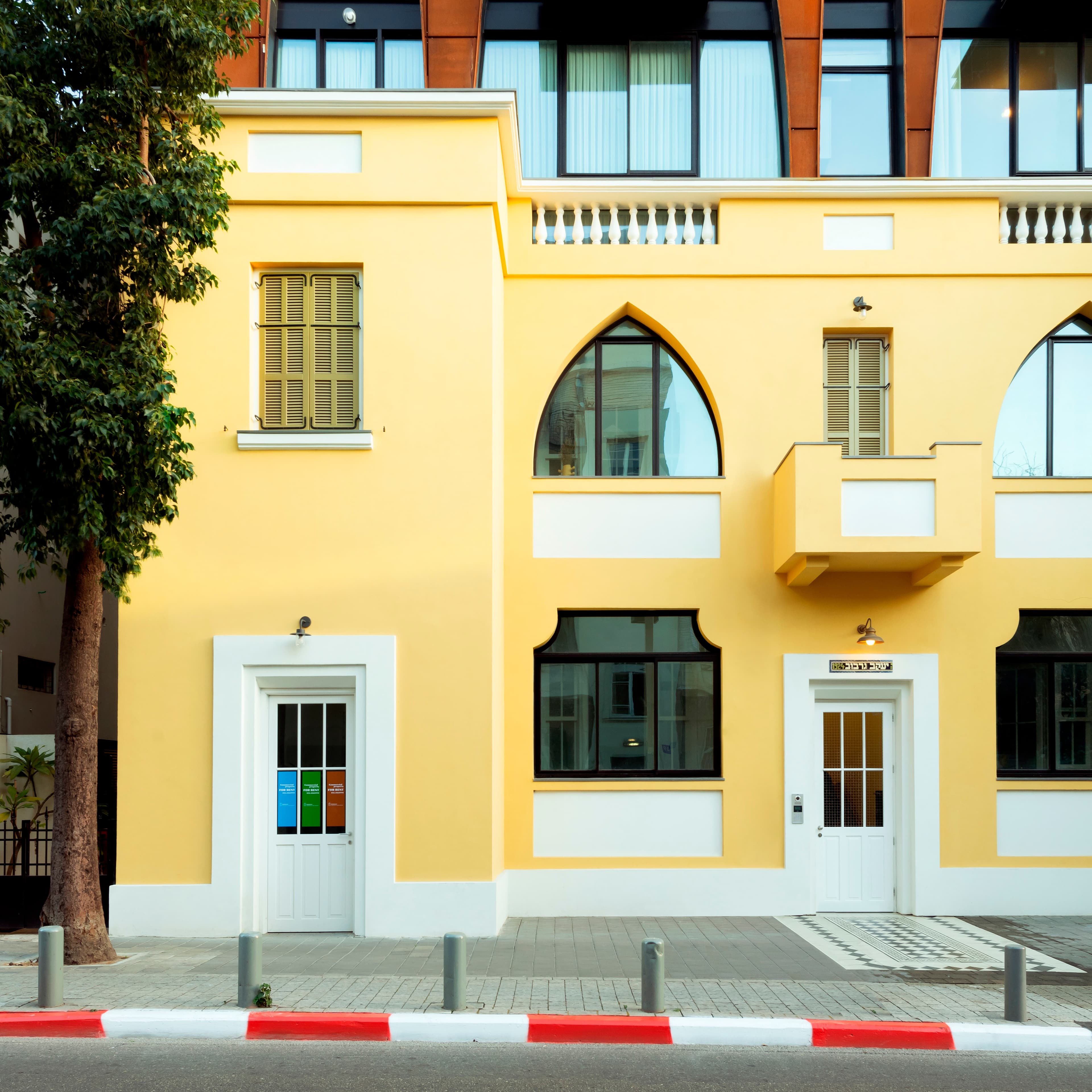 Appartement de Charme a Tel Aviv